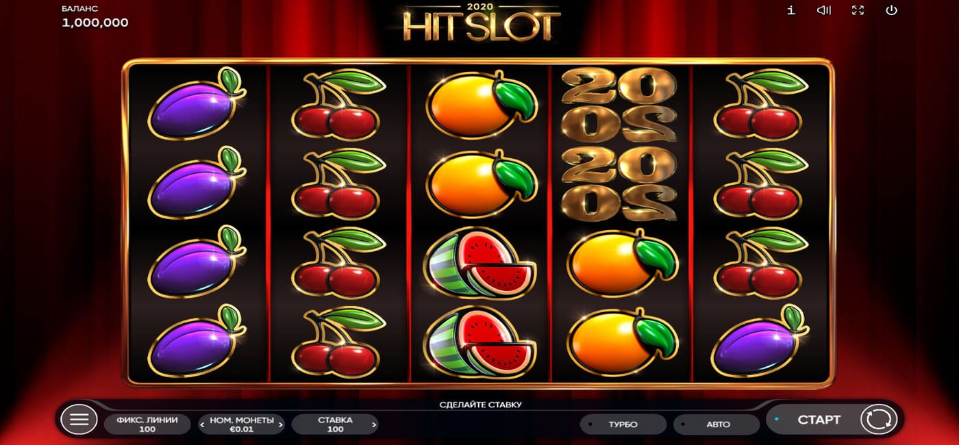 2020 Hit Slot