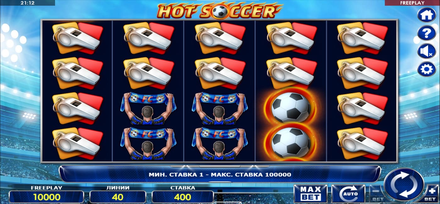 Hot Soccer